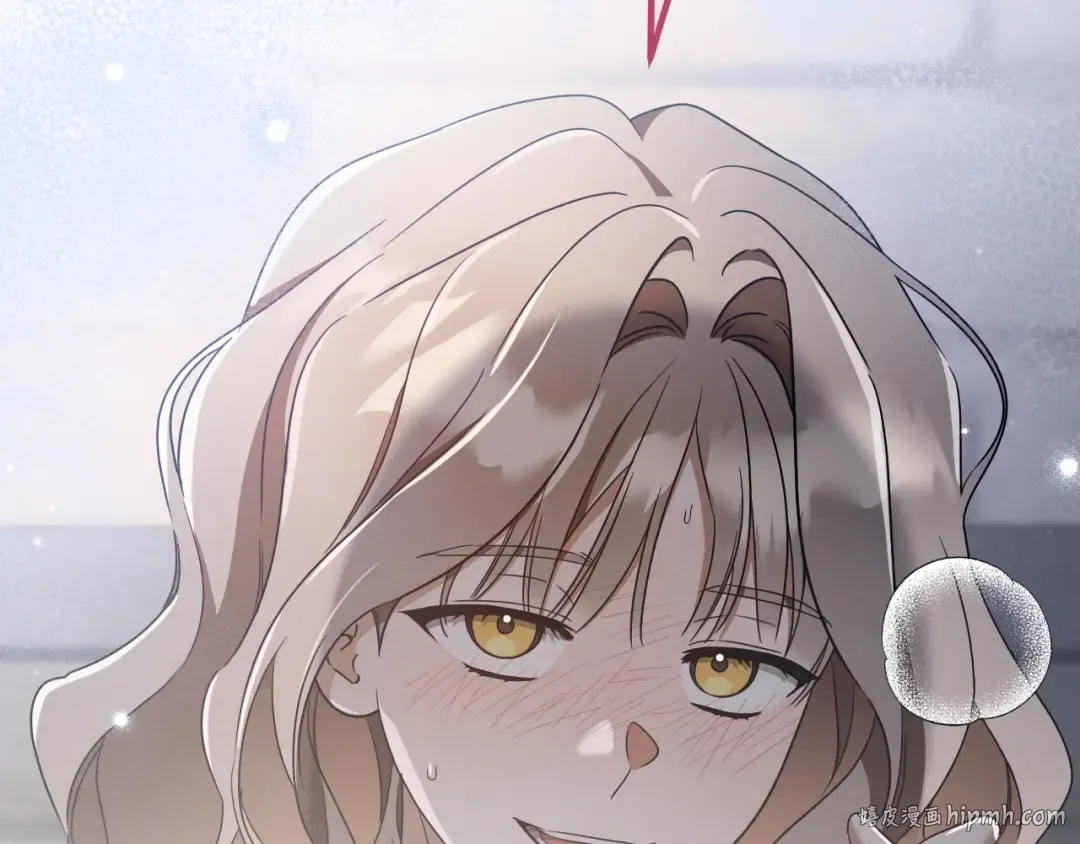 第81话 叫我达利亚 第128页