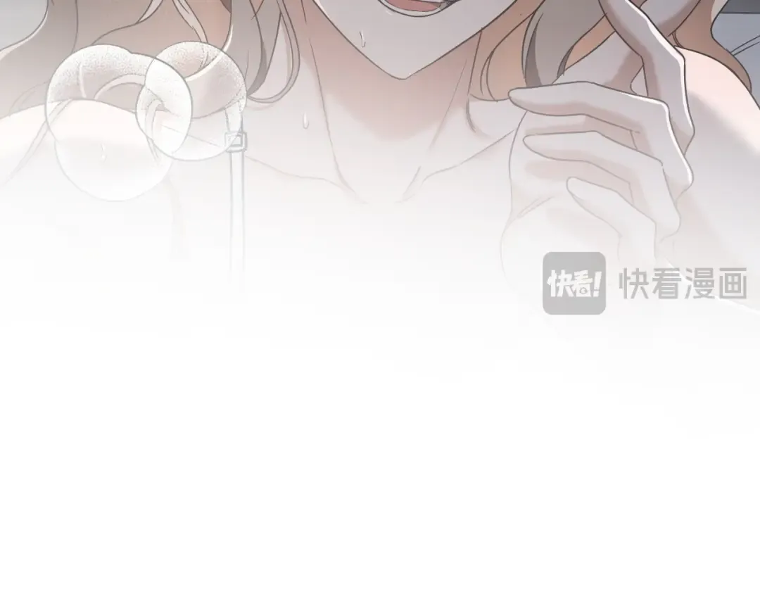 第81话 叫我达利亚 第129页