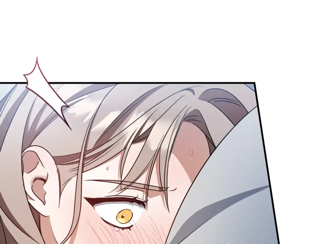 第81话 叫我达利亚 第141页