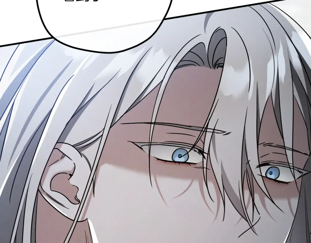 第81话 叫我达利亚 第153页