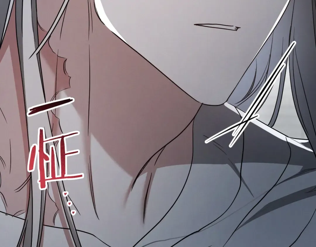 第81话 叫我达利亚 第154页