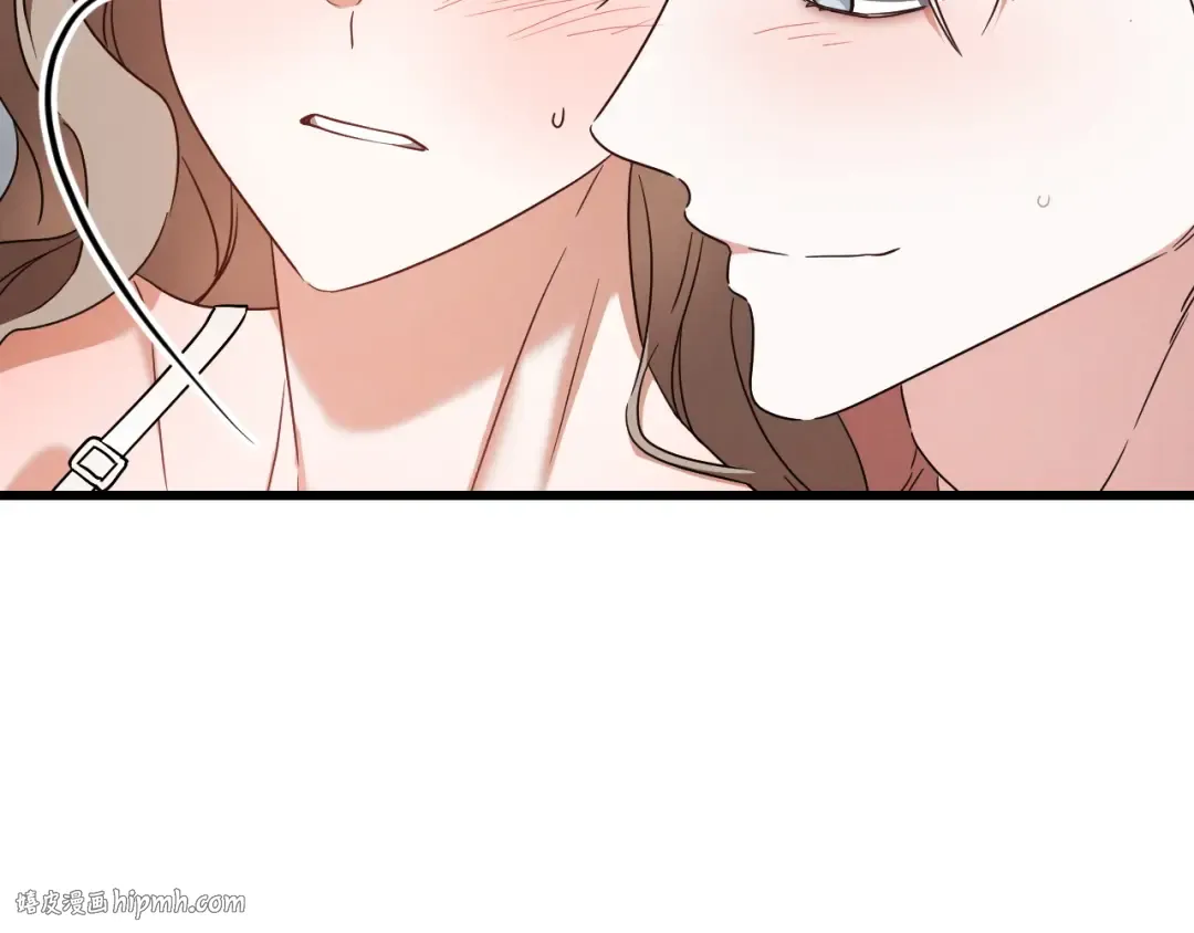 第82话 不同的喜欢 第56页