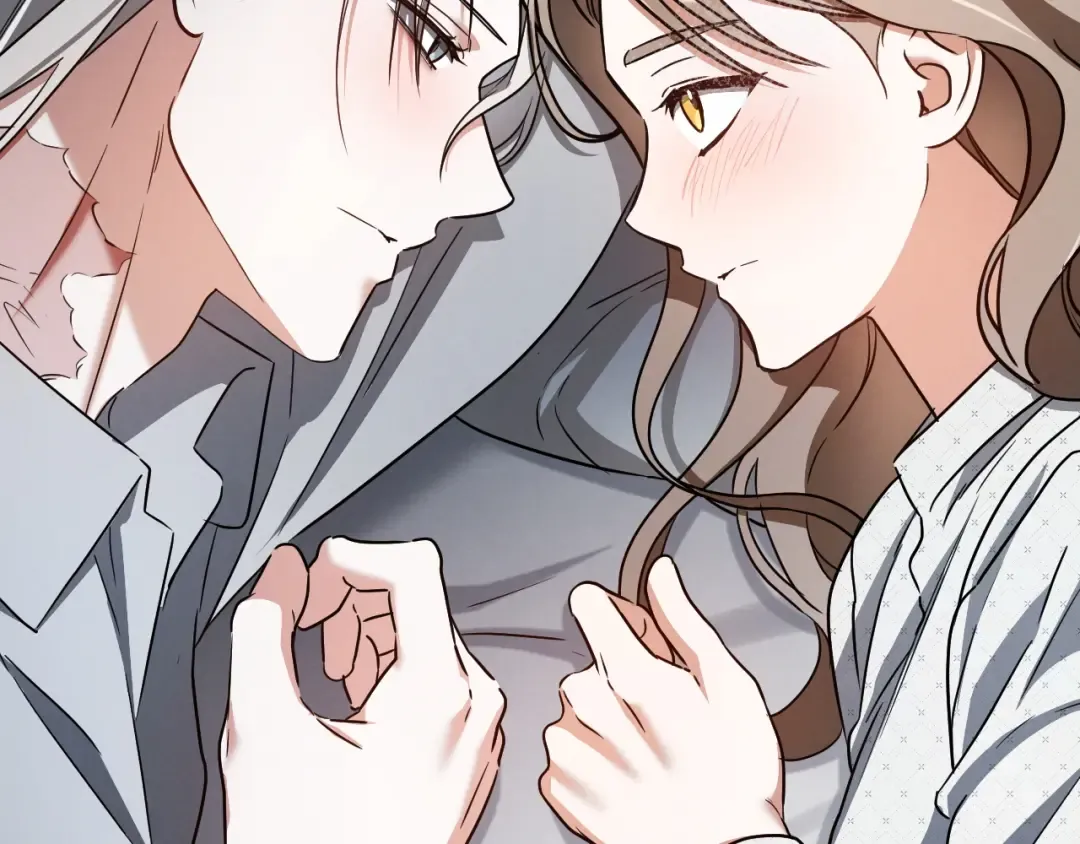 第82话 不同的喜欢 第69页
