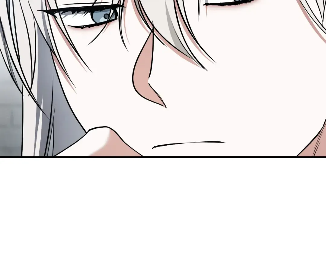 第82话 不同的喜欢 第125页