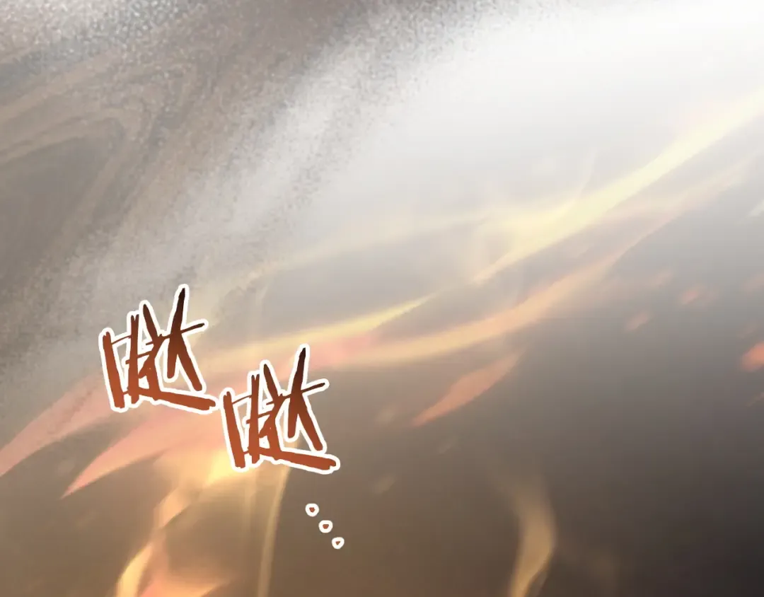 第83话 大打出手 第44页