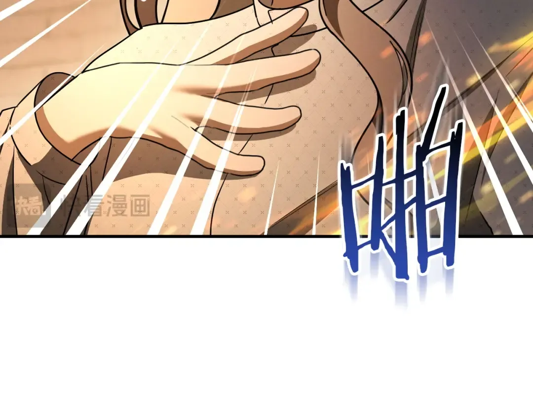 第83话 大打出手 第54页