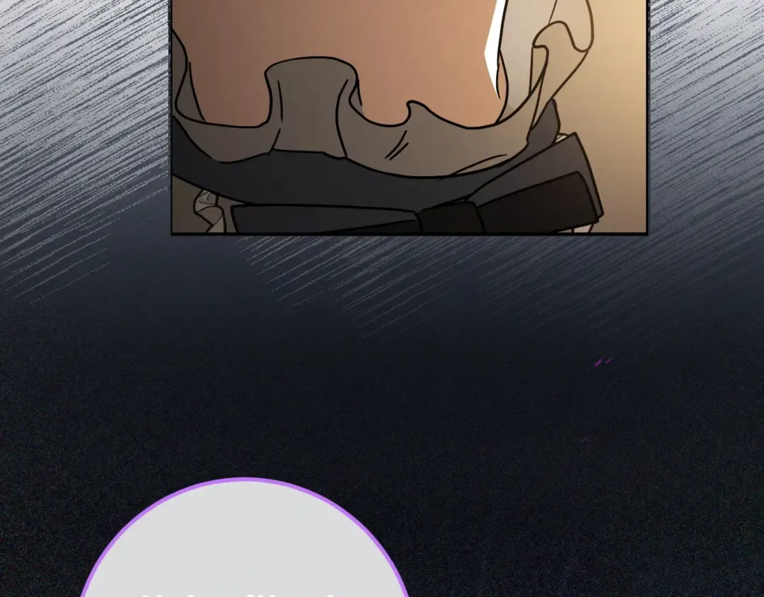 第83话 大打出手 第75页