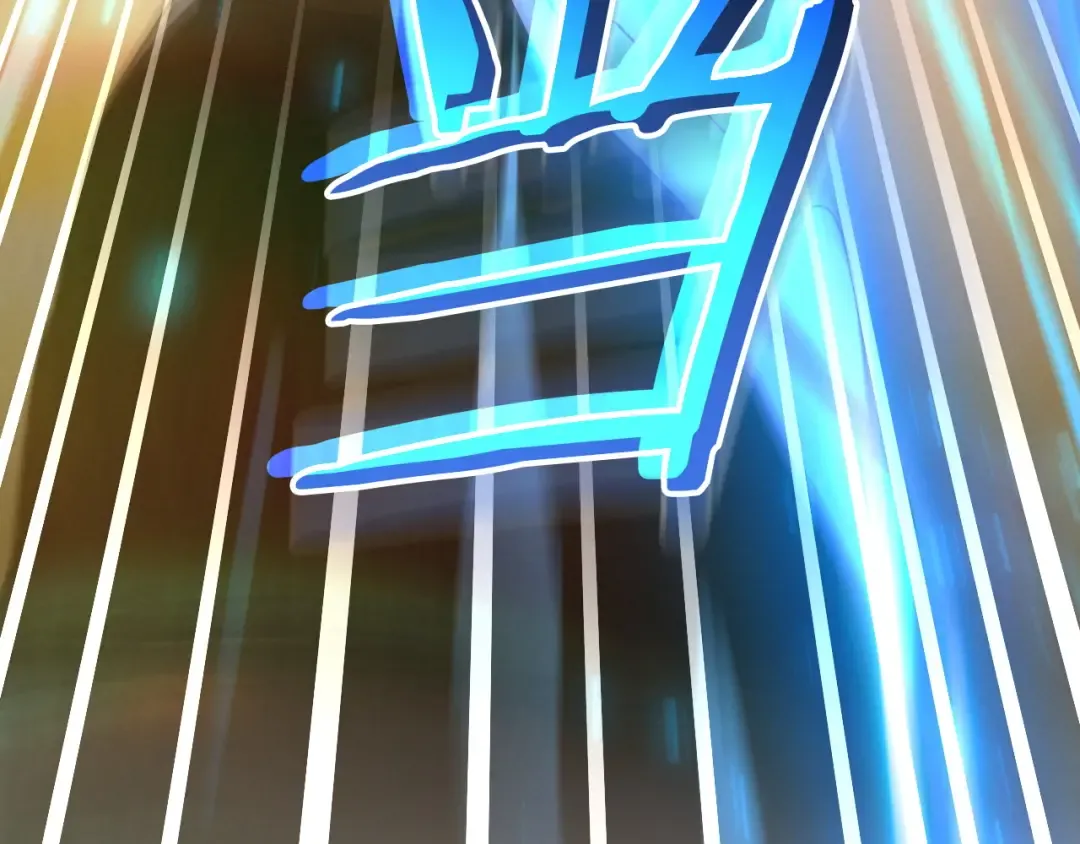 第83话 大打出手 第153页