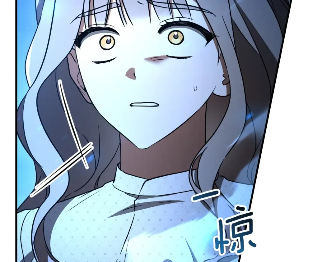 第83话 大打出手 第155页