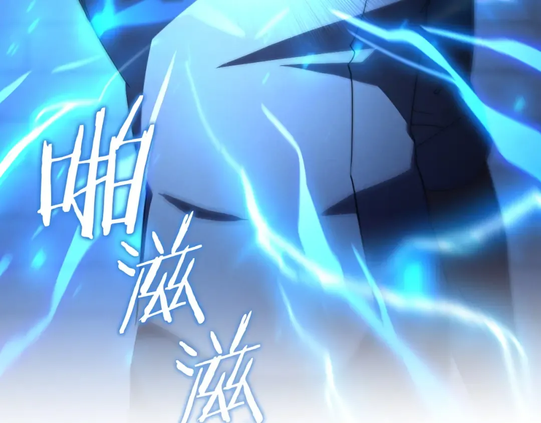 第83话 大打出手 第162页