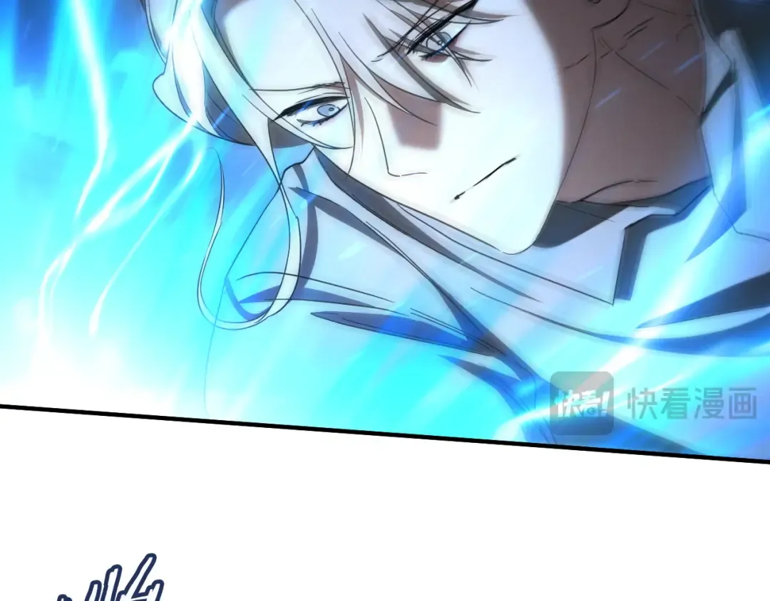 第83话 大打出手 第187页