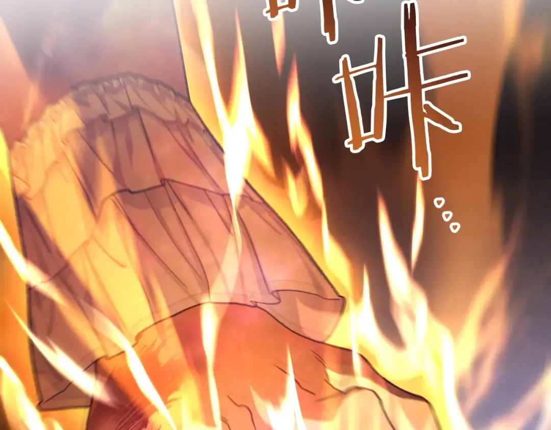 第83话 大打出手 第237页