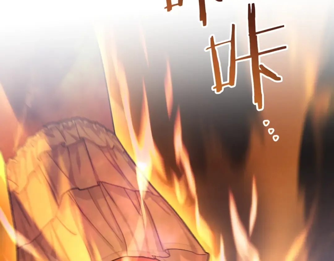 第84话 惨剧背后 第2页