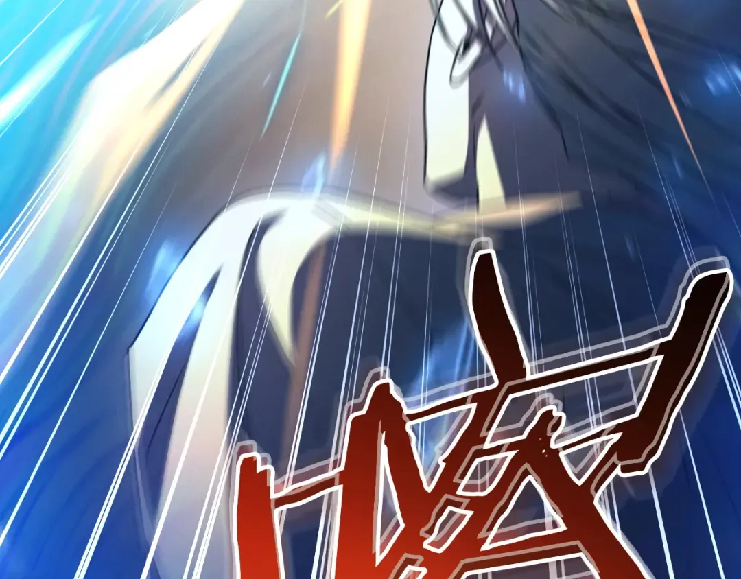 第84话 惨剧背后 第9页