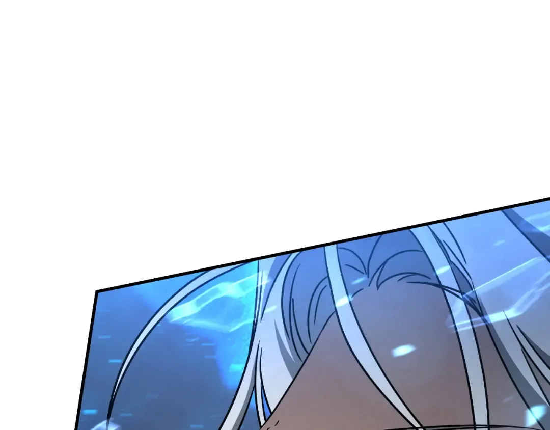 第84话 惨剧背后 第11页