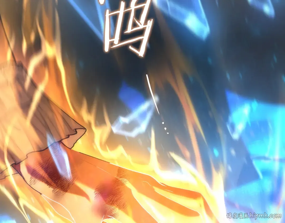 第84话 惨剧背后 第24页
