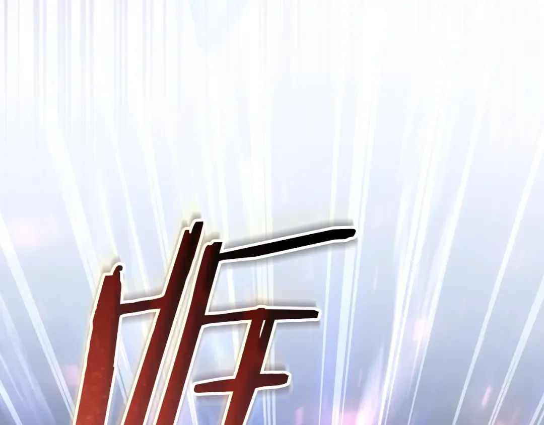 第84话 惨剧背后 第28页