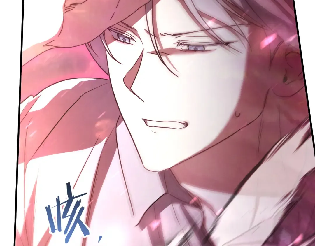 第84话 惨剧背后 第33页