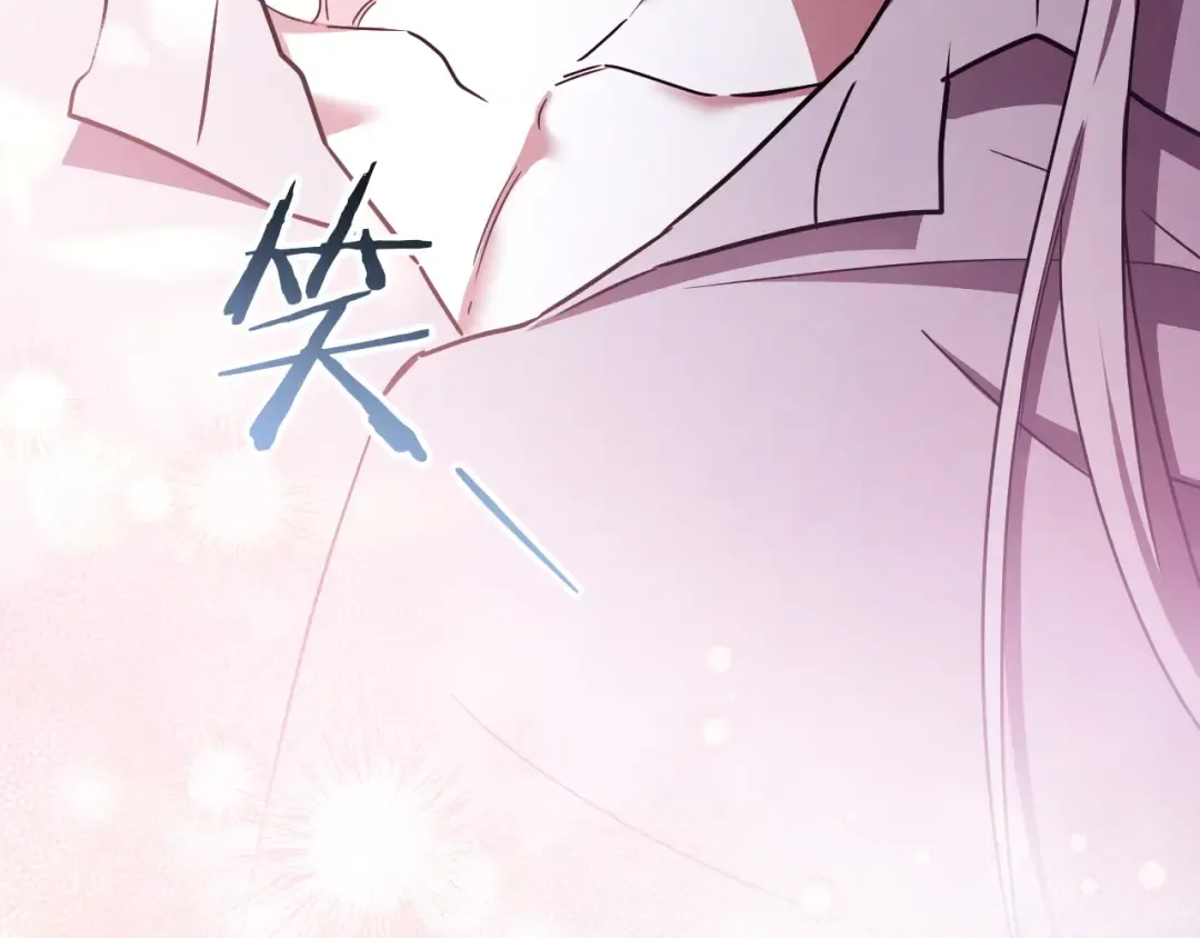 第84话 惨剧背后 第42页