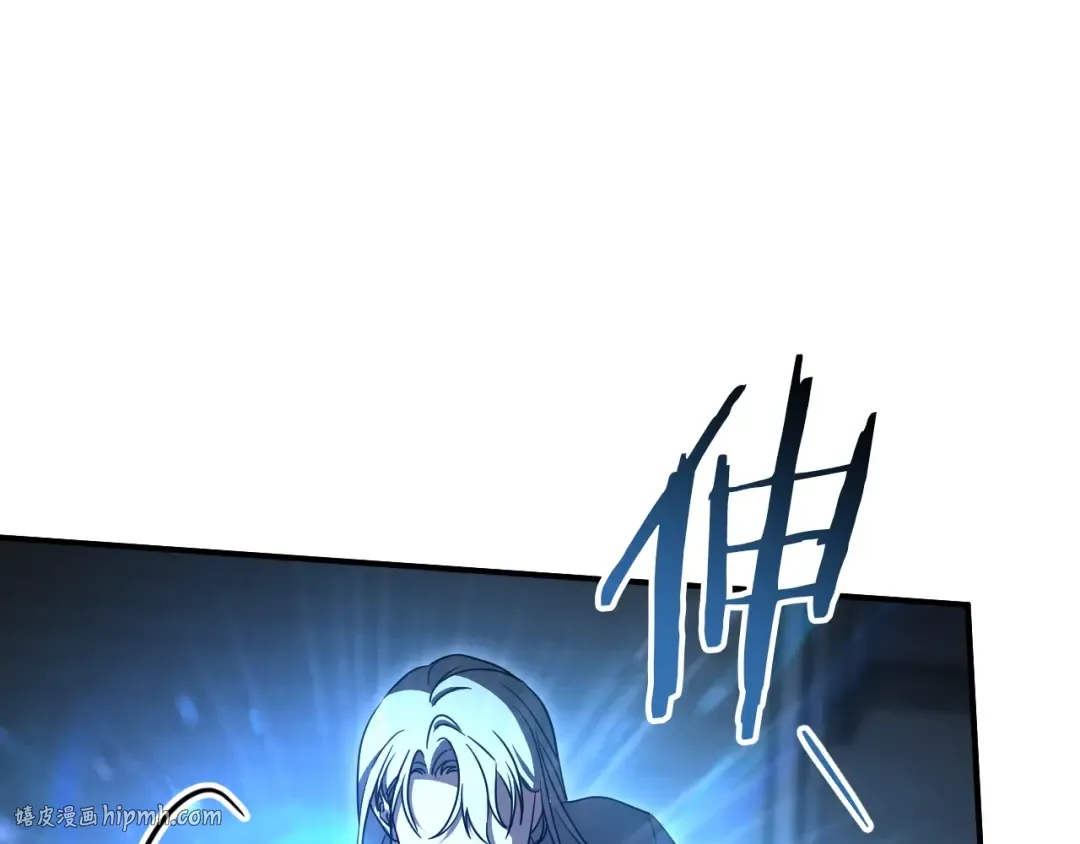 第84话 惨剧背后 第56页