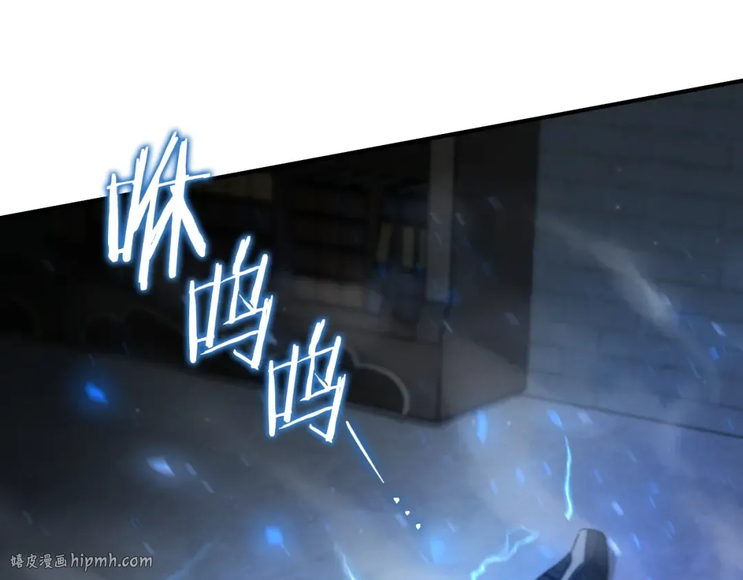 第84话 惨剧背后 第72页
