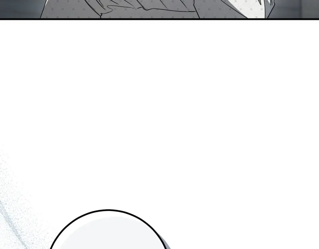 第84话 惨剧背后 第79页