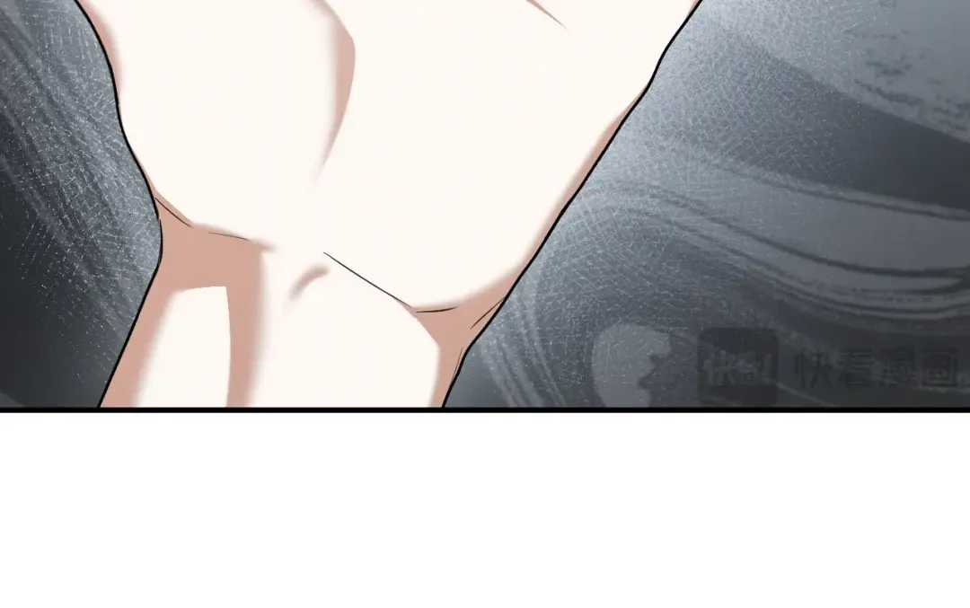 第84话 惨剧背后 第82页