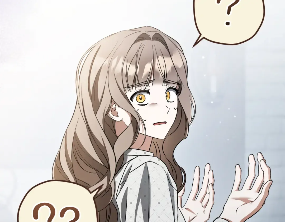 第84话 惨剧背后 第89页