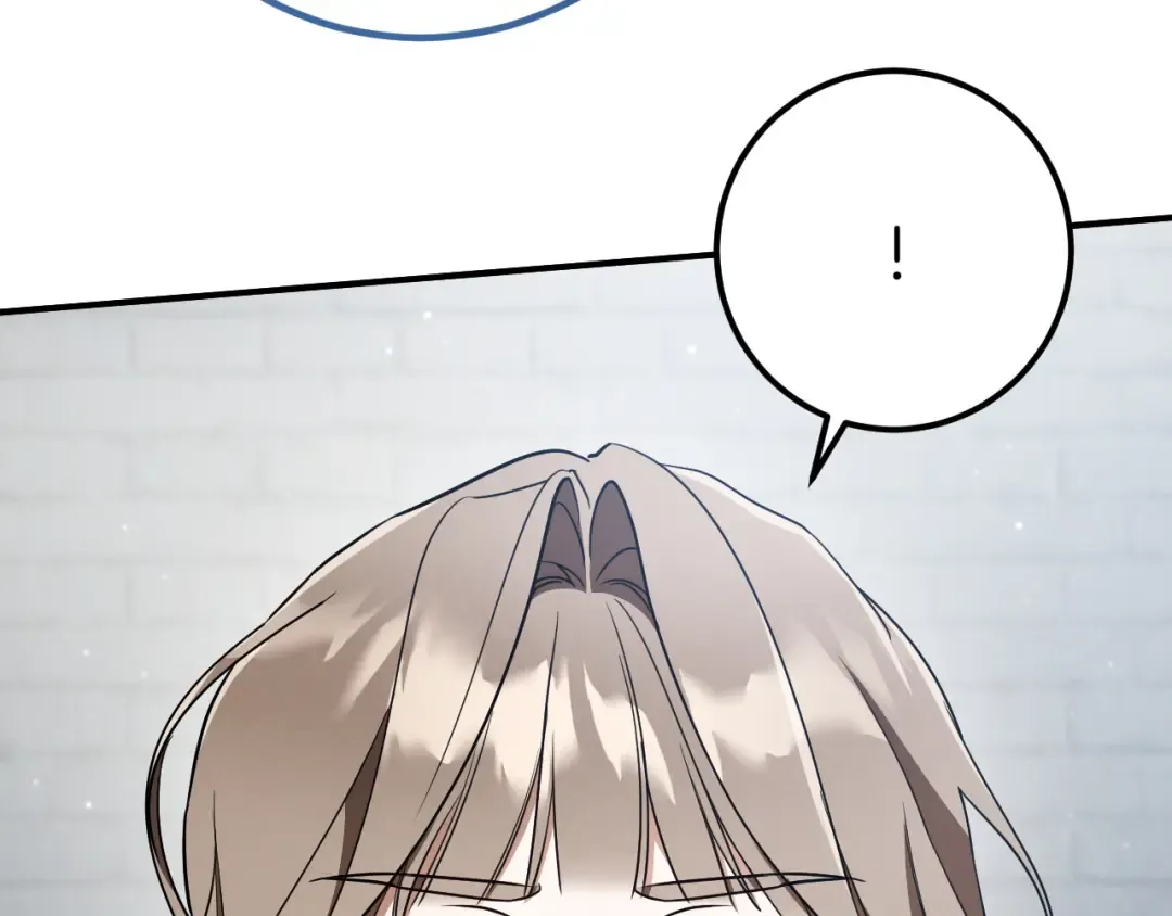 第84话 惨剧背后 第106页
