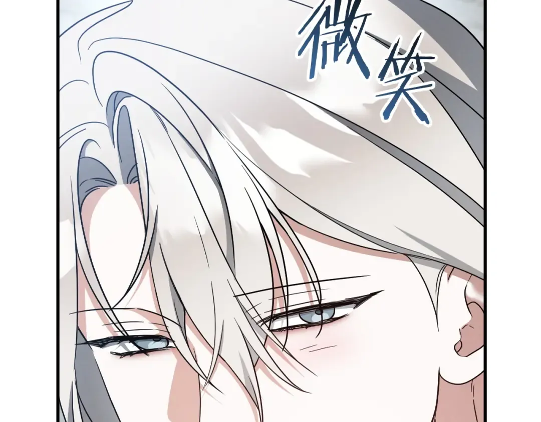 第84话 惨剧背后 第109页