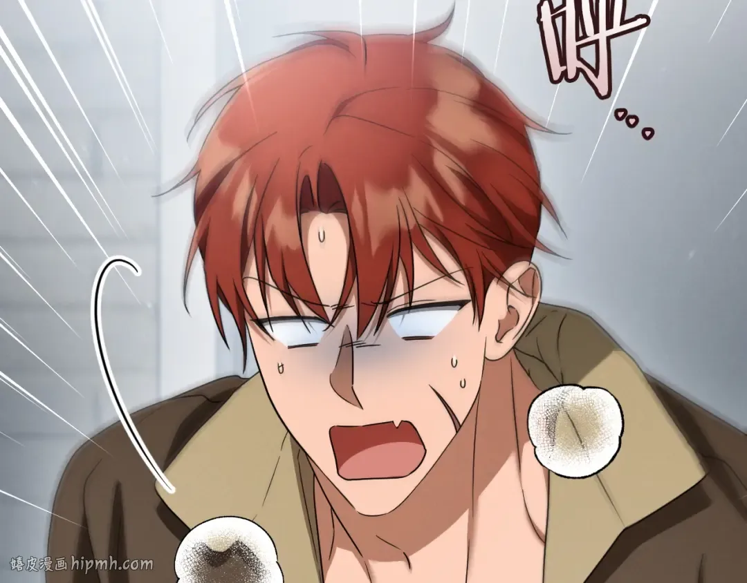 第84话 惨剧背后 第120页