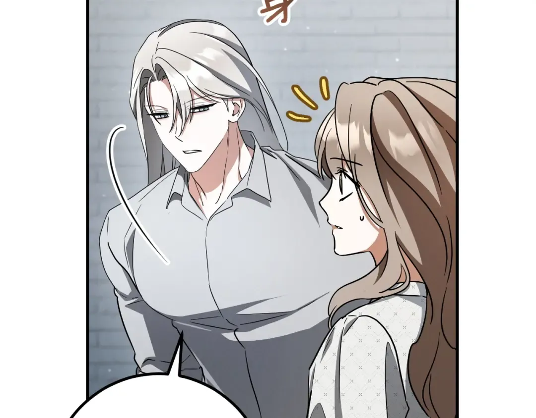 第84话 惨剧背后 第124页