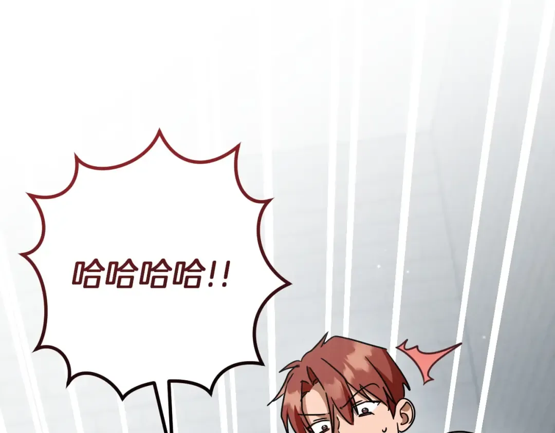 第84话 惨剧背后 第142页