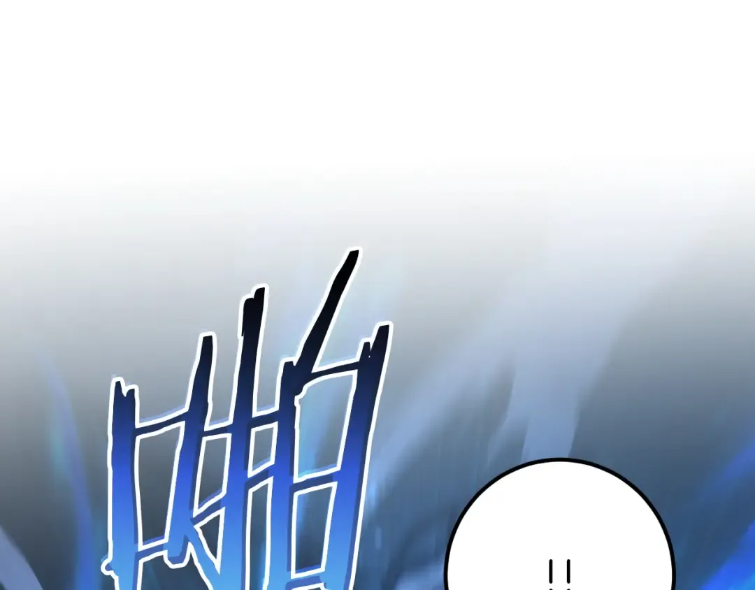 第84话 惨剧背后 第221页