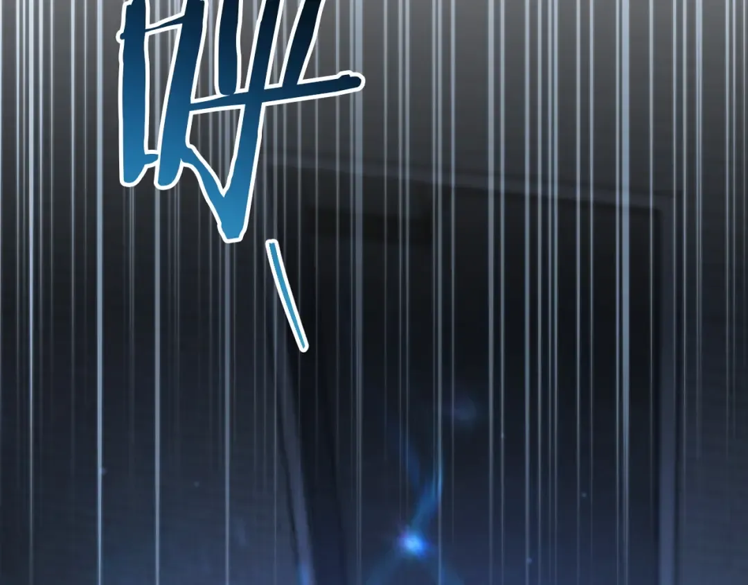第84话 惨剧背后 第228页