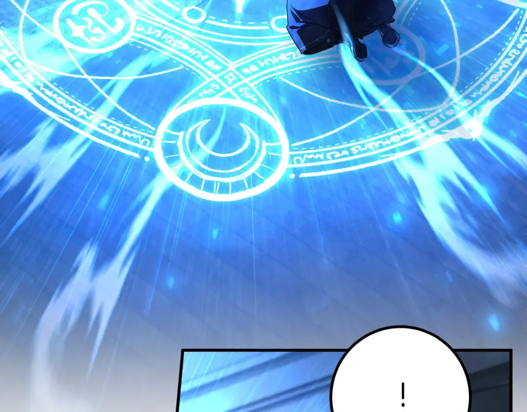 第85话 说服总理 第6页