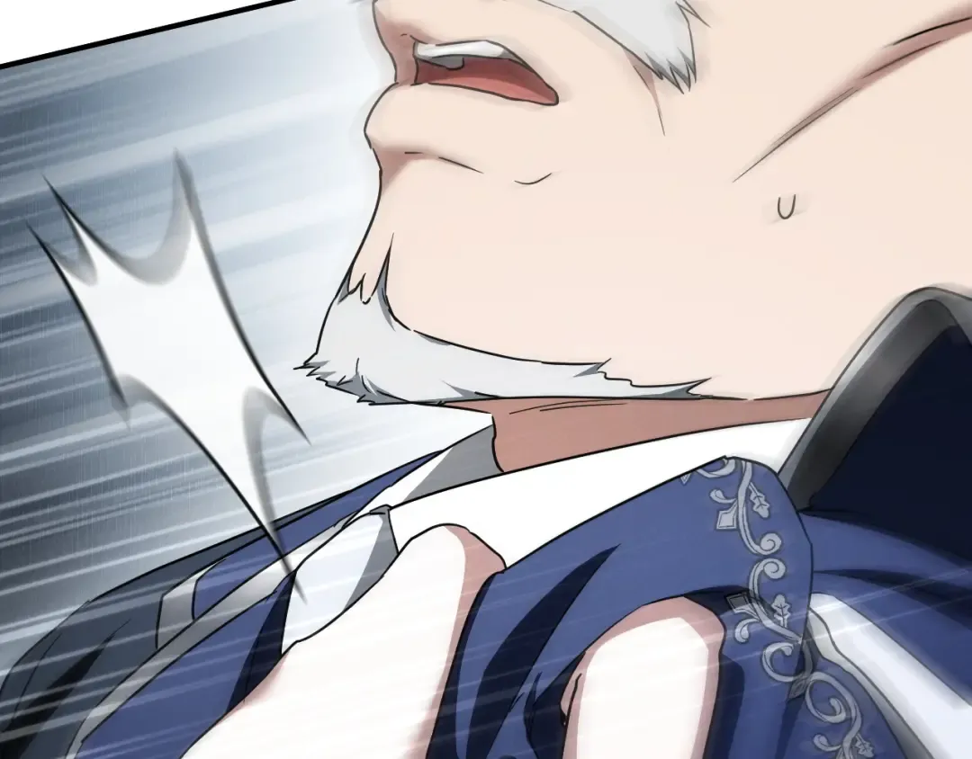 第85话 说服总理 第28页