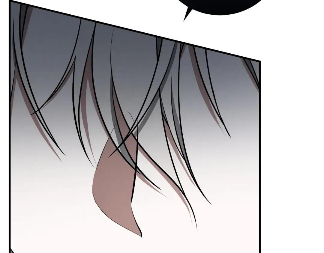 第85话 说服总理 第38页