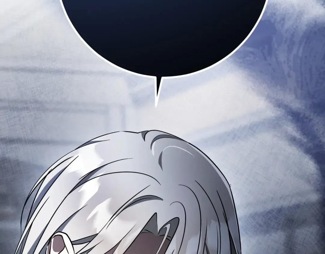 第85话 说服总理 第42页