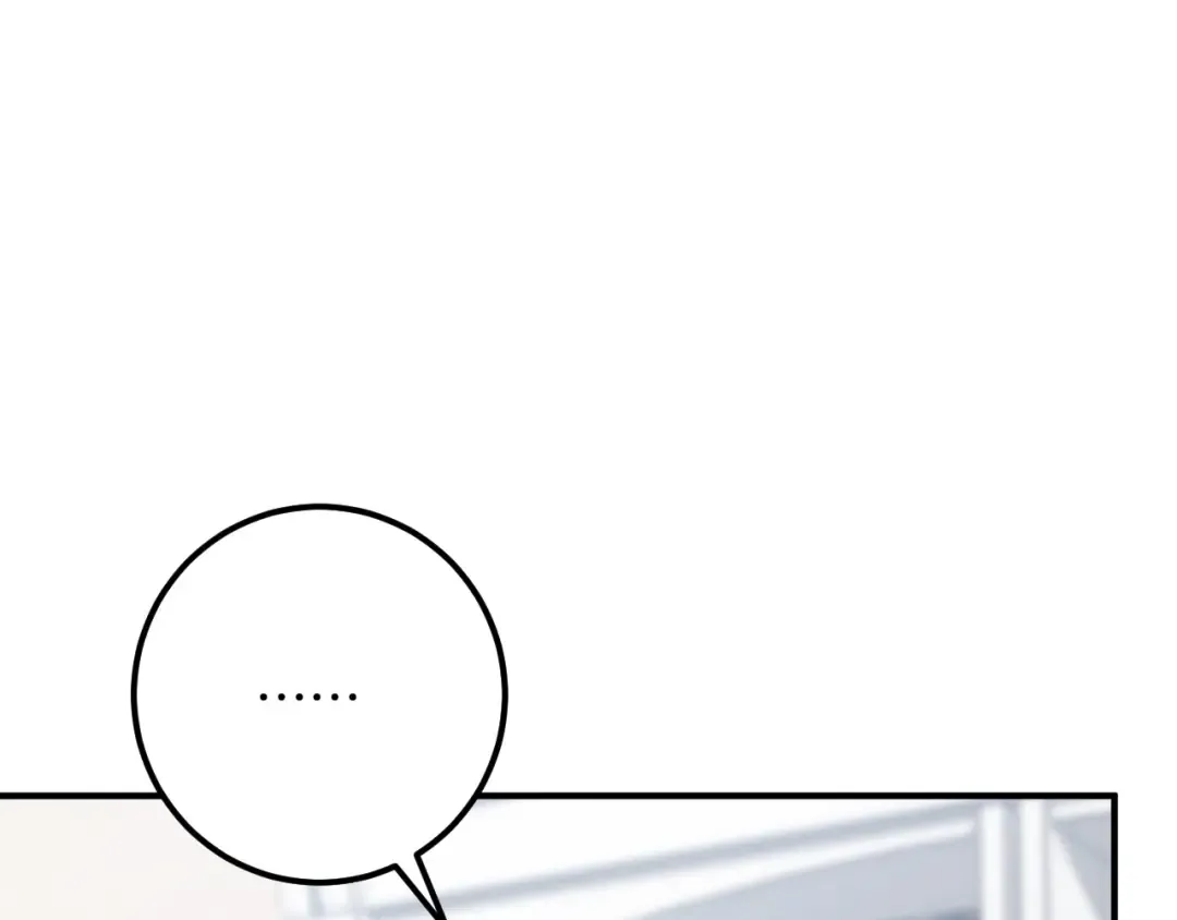 第85话 说服总理 第89页
