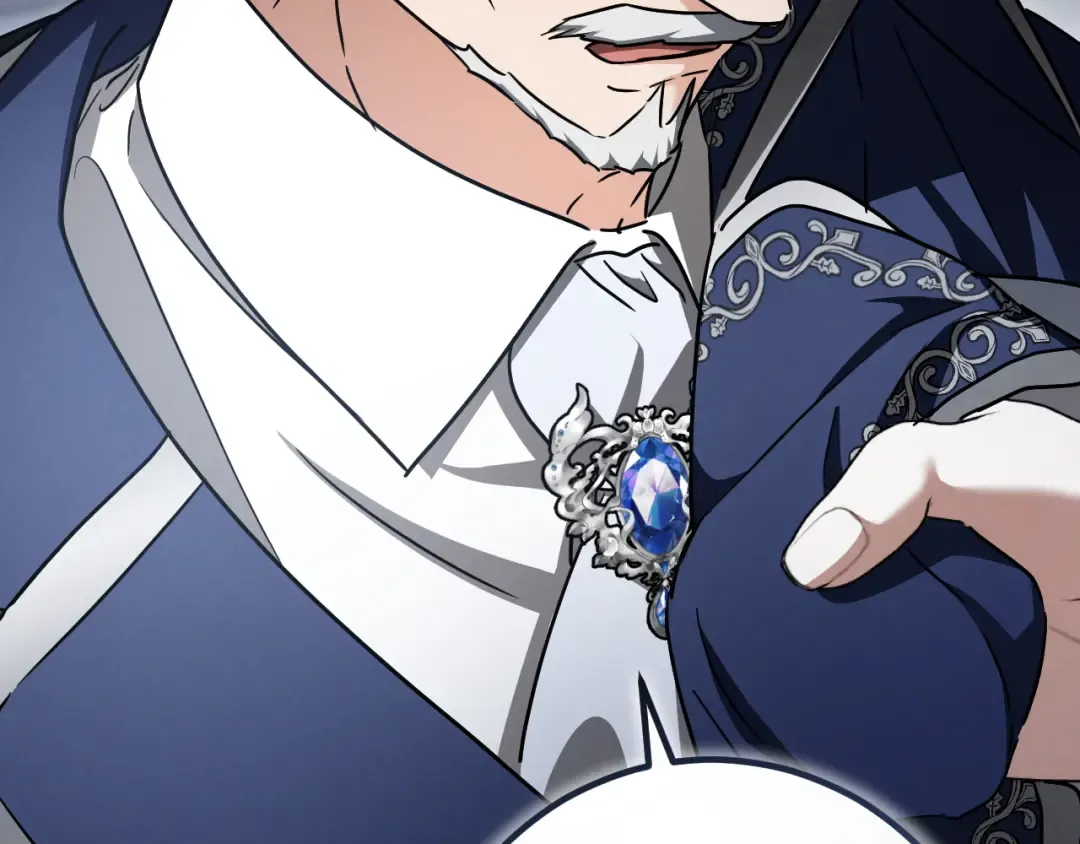 第85话 说服总理 第99页