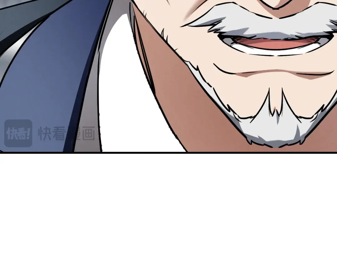 第85话 说服总理 第141页