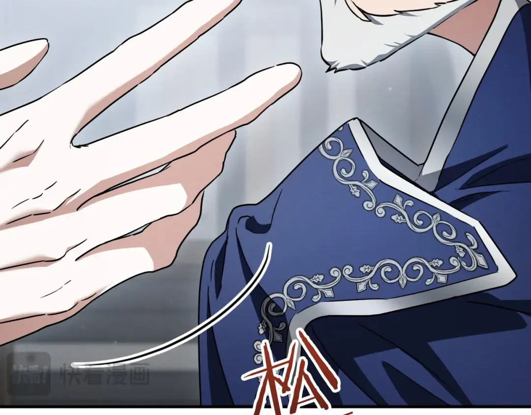 第85话 说服总理 第193页