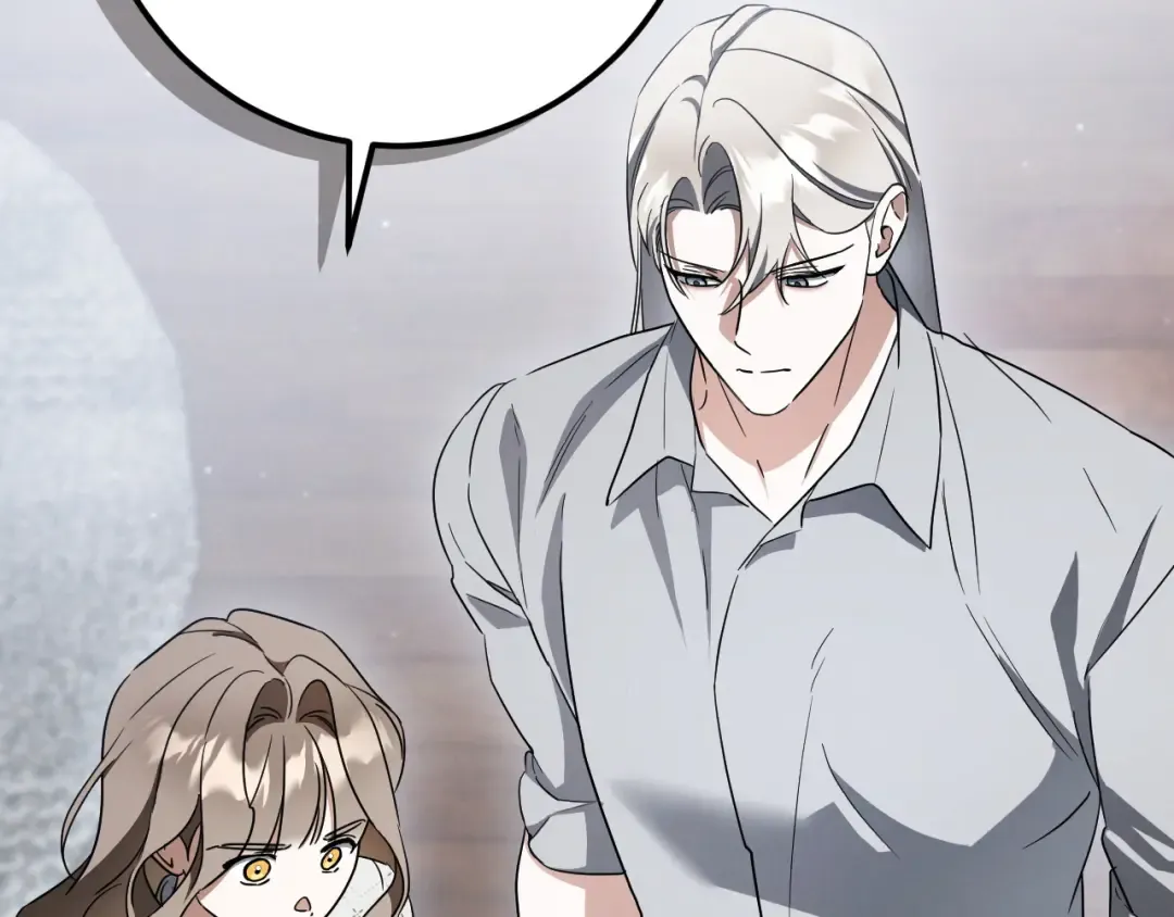 第85话 说服总理 第196页