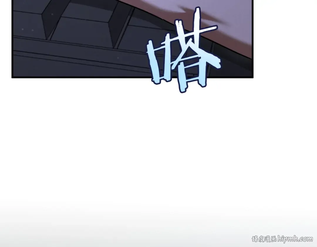 第85话 说服总理 第240页