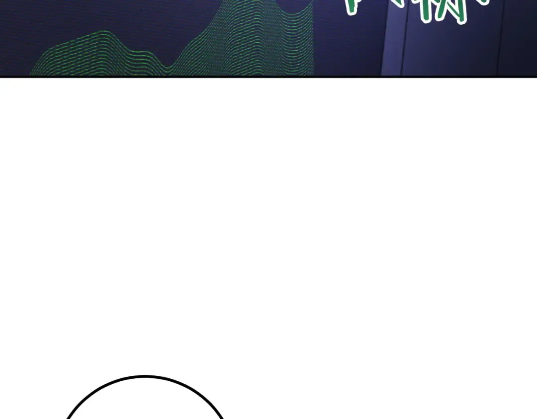 第85话 说服总理 第249页