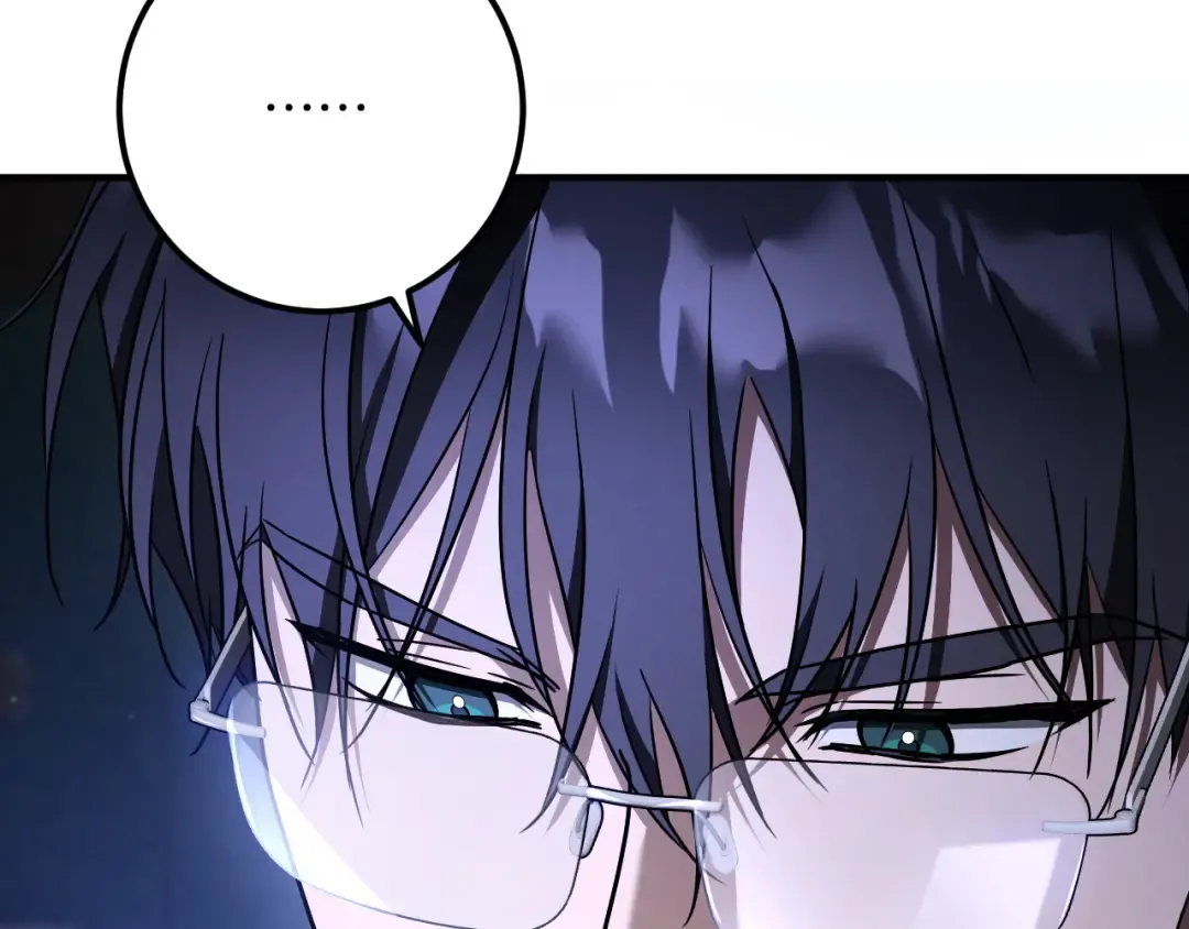 第85话 说服总理 第250页
