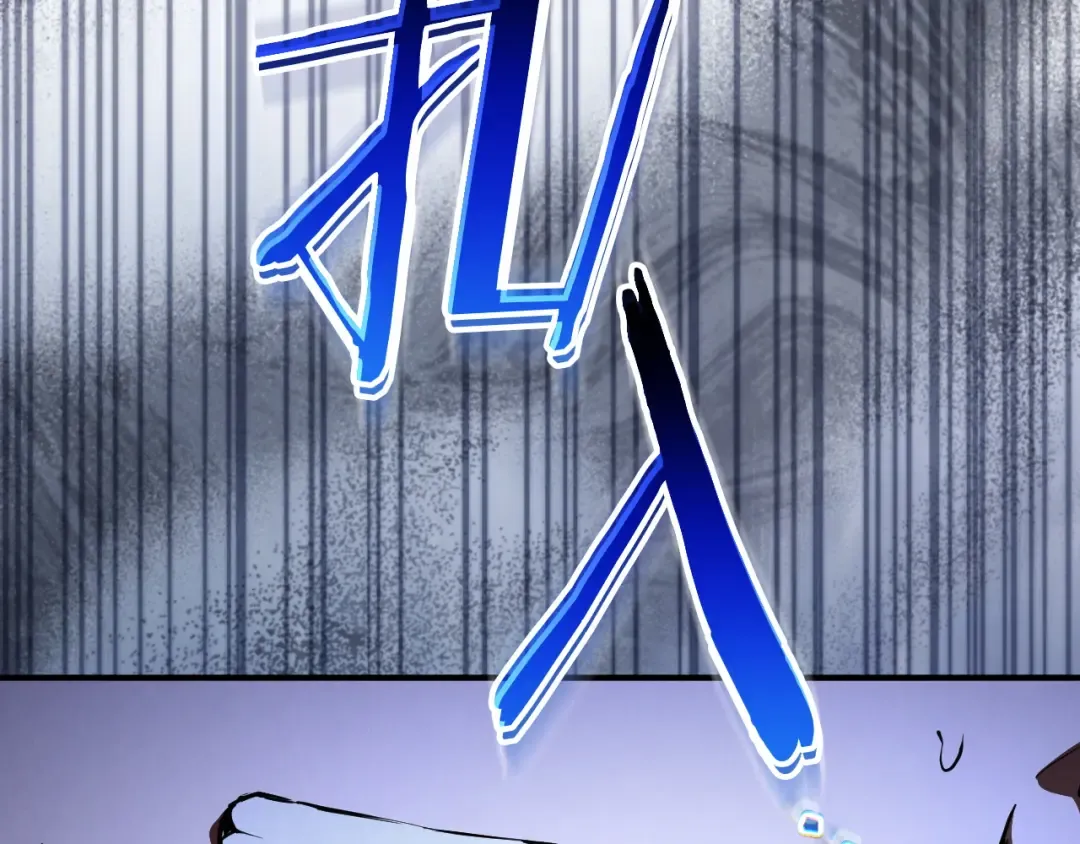 第85话 说服总理 第274页