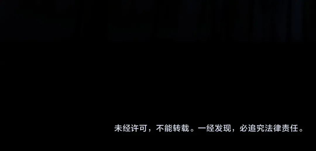 第85话 说服总理 第279页