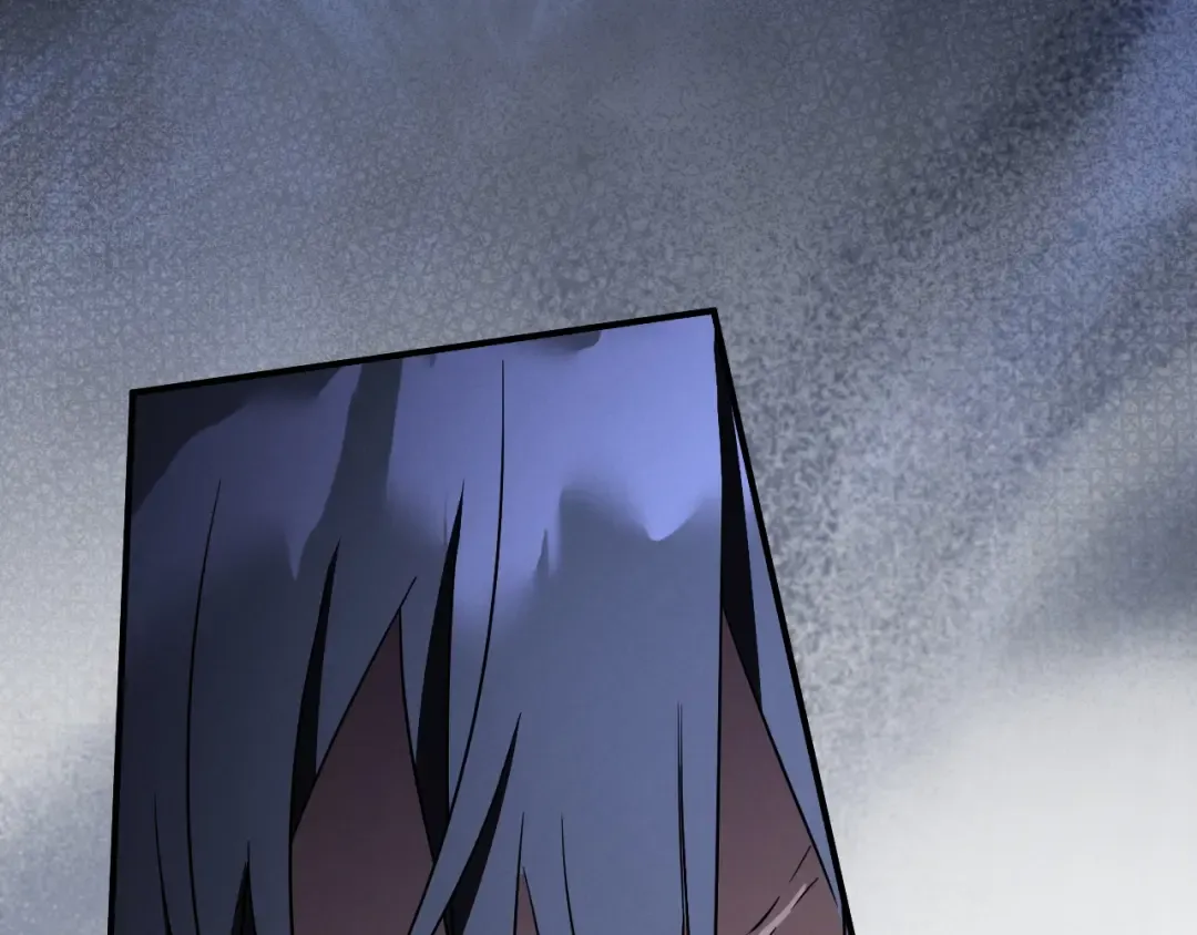 第86话 拜托你清醒一点 第15页